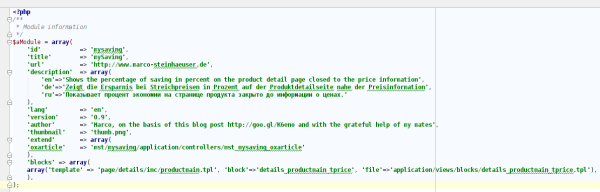 writing OXID modules saving metadata.php writing OXID modules saving metadata.php